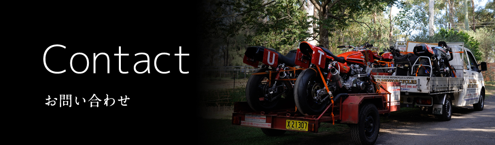 各カスタムパーツに関するお問い合わせ専用ページ カスタムパーツの老舗、PMC・正本代表に聞いた'80年代名車のアイコン